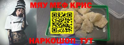 дмт Кизилюрт