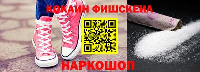 амф Азнакаево