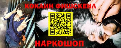 амф Азнакаево