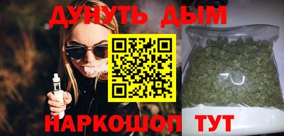 mdpv Ковров
