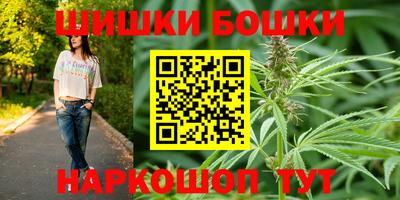 MDMA Premium VHQ Коломна