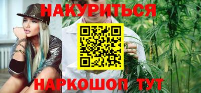 амф Азнакаево