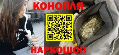 амф Азнакаево