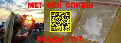амф Азнакаево