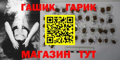 амф Азнакаево