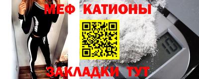 мдпв Абинск